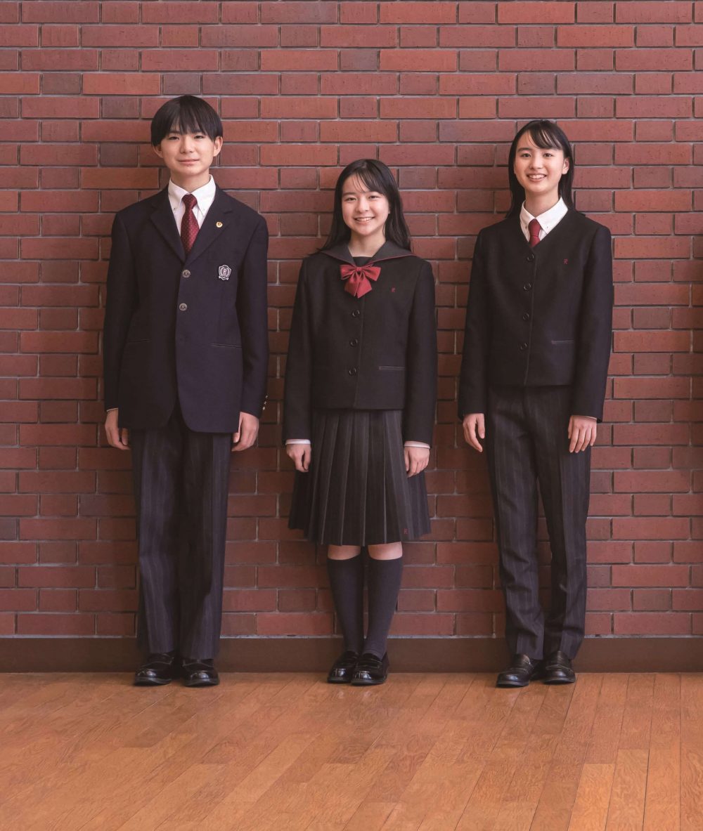 高校 本物 制服 コスプレ ジャージ 札幌日本大学高等学校